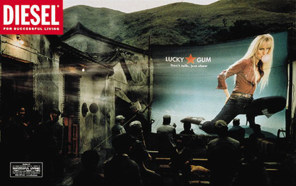 북한_Lucky Gum.jpg